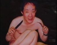 issei sagawa.jpg