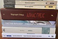 39F045DE-8013-494F-B4AF-A84CB426D86F.jpeg