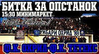 дц.jpg