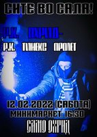 FB_IMG_1652370510269.jpg