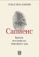 преземање.jpeg