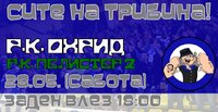 IMG-6355b894b1a603cde626c84b2461db01-V.jpg