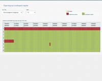 Screenshot_20220526-143108.png