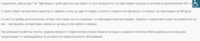 Screenshot 06-13-2022 21.45.30.png