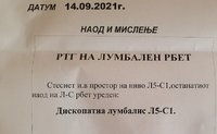 241855438_273175071099686_8488353681191642855_n.jpg