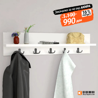 Закачалка за на ѕид АКИРА.png