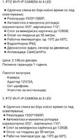 Screenshot_20220620-220045_Facebook.jpg