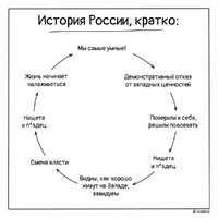 ИР.jpg