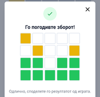 Screenshot_20220701-184234~2.png