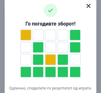 Screenshot_20220702-204738~2.png