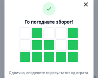 Screenshot_20220703-190708~2.png