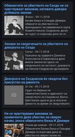 Screenshot_20220706-222445_Chrome.jpg