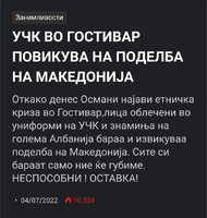 Screenshot_20220706-222951_Chrome.jpg