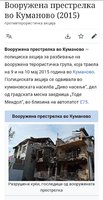 Screenshot_20220706-224503_Chrome.jpg