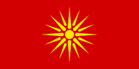 1280px-Flag_of_Macedonia_(1992–1995).svg.png