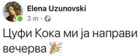 ice_screenshot_20220707-183059.jpeg