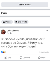 Screenshot_20220708-054627~2.png
