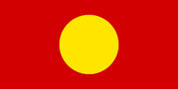 1280px-Flag_proposal_of_Macedonia_-_2.svg.png