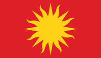 Flag_proposal_of_Macedonia_-_4.svg.png