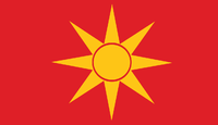 Flag_proposal_of_Macedonia_-_6.svg.png