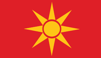 Flag_proposal_of_Macedonia_-_7.svg.png