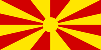 1280px-Flag_proposal_of_Macedonia_-_8.svg.png