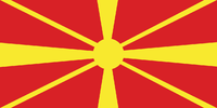 1280px-Flag_proposal_of_Macedonia_-_9.svg.png