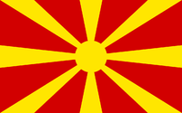 1280px-Flag_of_Macedonia_-_initial_design.svg.png