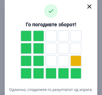 Screenshot_20220708-191837~2.png