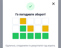 Screenshot_20220709-212049~2.png