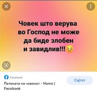 Screenshot_20220712-070652_Chrome.jpg