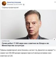 ice_screenshot_20220716-131824.jpeg