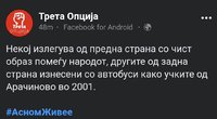 Screenshot_20220716-155656_Chrome.jpg