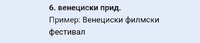 Screenshot_20220726-121149_Chrome.jpg