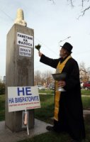 20101202.sdwgizjims.jpg