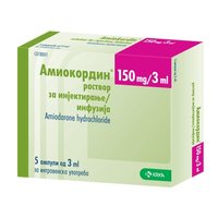 amiokordin-rastvor-za-injiektiranjie-infuzija-150-mg-3-ml.jpg