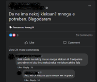 849849.png