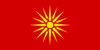 1280px-Flag_of_Macedonia_(1992–1995).svg (1).png