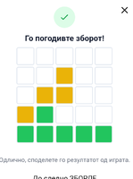 Screenshot_20220803-200521~2.png