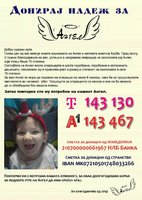viber_image_2022-08-04_11-11-39-973.jpg