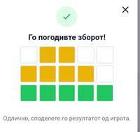 Screenshot_20220810-192530~2.png