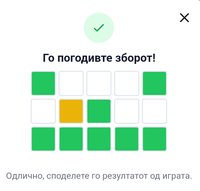 Screenshot_20220811-193448~2.png