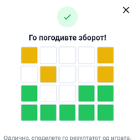Screenshot_20220812-192336~2.png