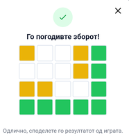 Screenshot_20220815-203701~2.png
