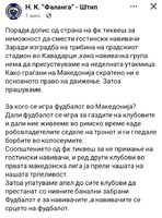 Screenshot_20220818-202341_Facebook.jpg