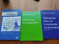 20220828_105449.jpg