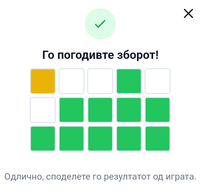 Screenshot_20220829-220739~2.png