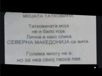1662121794876.png