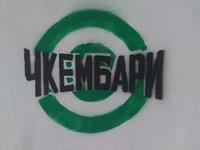 20220902_205613.jpg