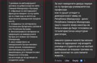 преземање.png